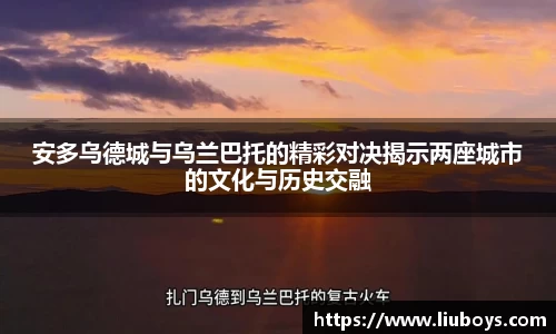 彩神Vll官网