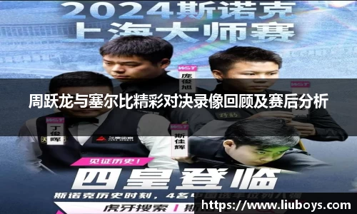 彩神Vll首页